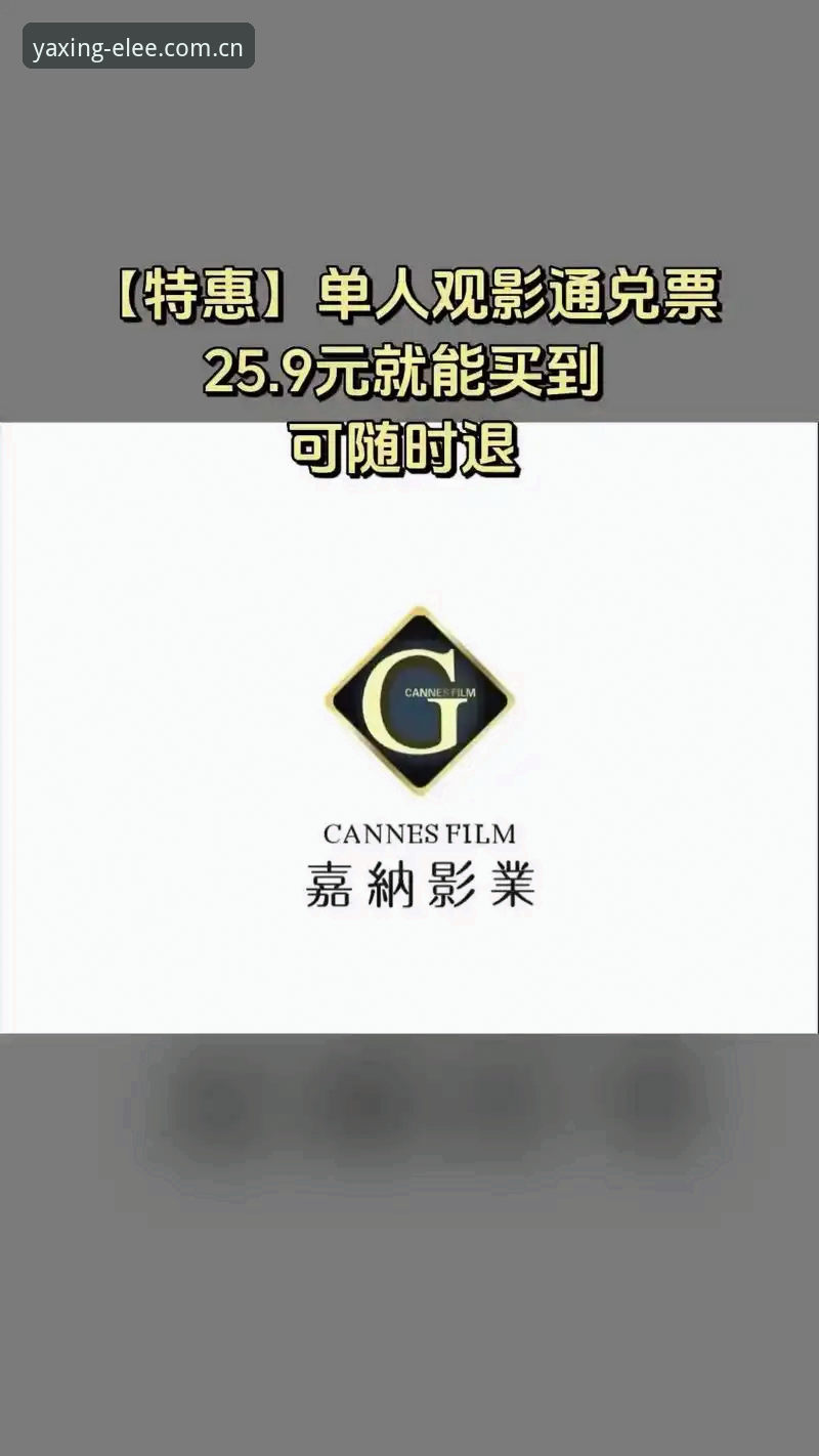亚星娱乐CN入口页面对比 亚星娱乐CN入口页面对比:哪个版本更适合赛事直播场景?