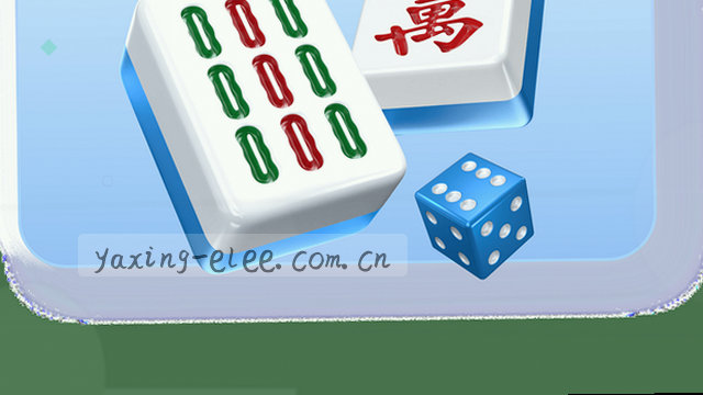 反馈准备，联系畅通